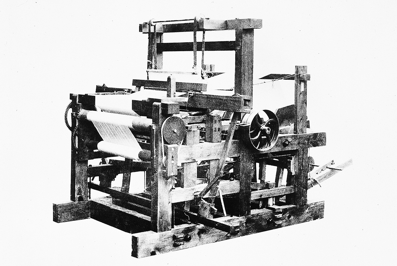 FIrst mechanical loom invented by Sakichi Toyoda