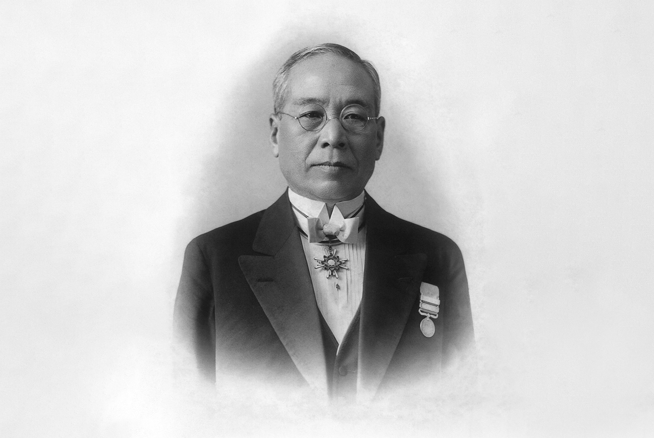 Sakichi Toyoda